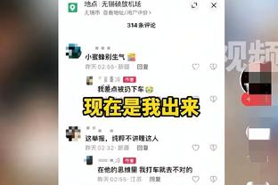 库里：我们不习惯球队现在的这种氛围 一切都糟透了